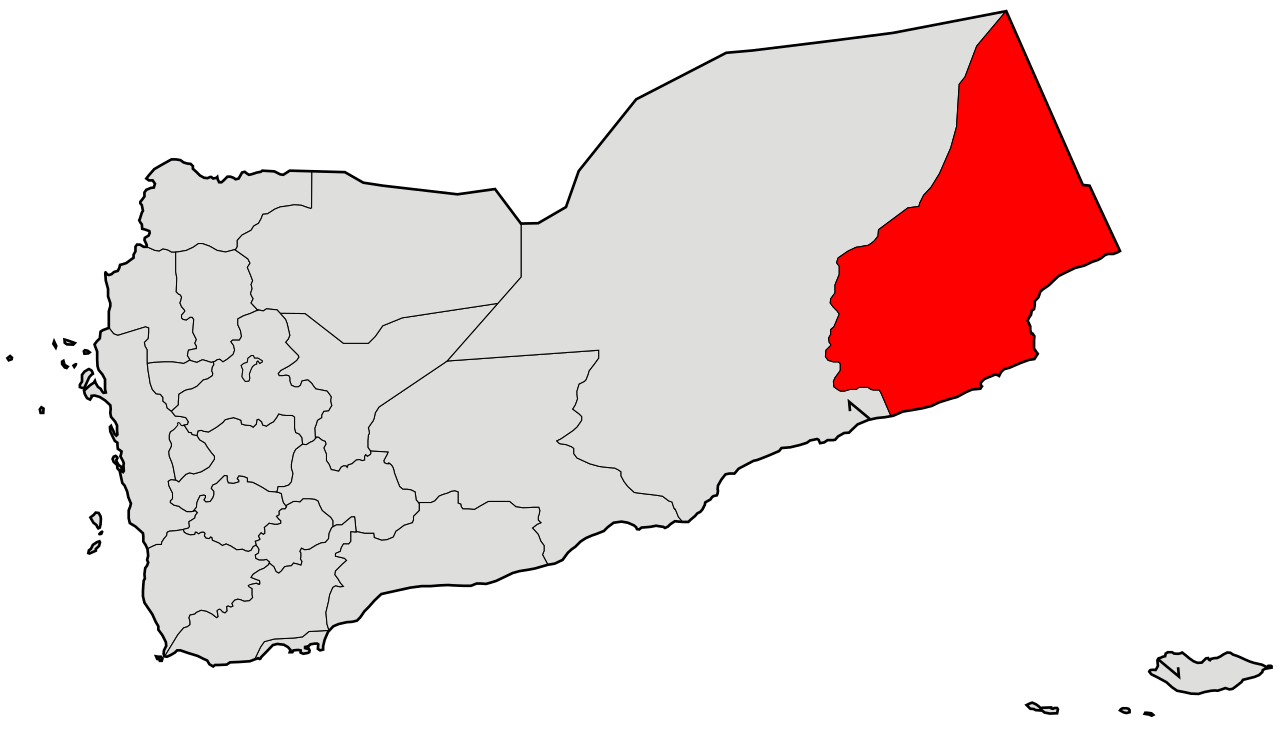 1280px-Location_of_Al_Mahrah.svg