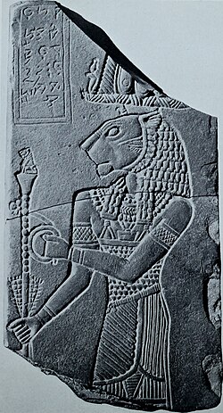 250px-MeroC3AB2C_the_City_of_the_Ethiopians_-_being_an_account_of_a_first_season27s_excavations_on_the_site2C_1909-1910_28191129_281457821066029