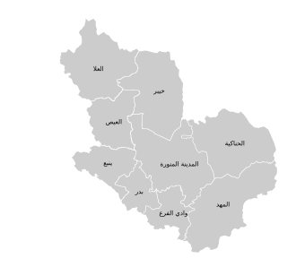 330px-Al_Madinah_Al_Munawwarah_-_Provinces_labels.svg