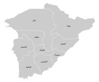 330px-Hail_Region_-_Provinces_labels.svg