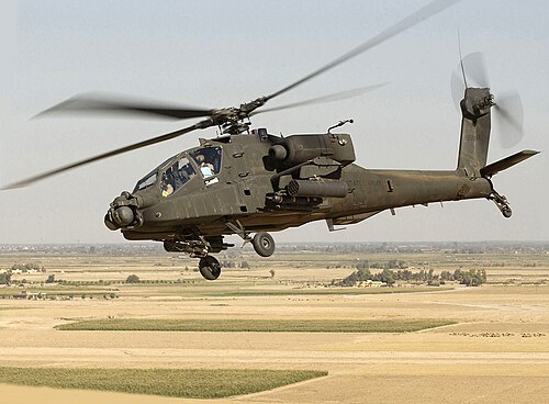 500px-AH-64D_Apache_Longbow