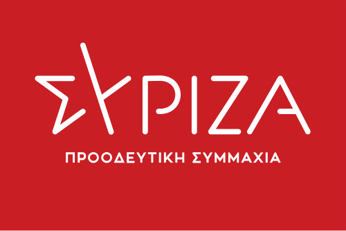 500px-Flag_of_the_SYRIZA.svg