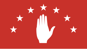 330px-Proposed_Naval_Jack_of_the_Republic_of_Abkhazia.svg