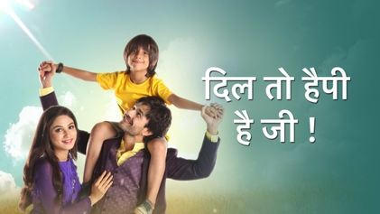 Dil_Toh_Happy_Hai_Ji_poster